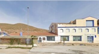 ZUJAR – Edificio Multifuncional en Venta, Zona Estratégica