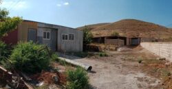 ZUJAR – Nave Industrial Conjunto Urbano en Venta